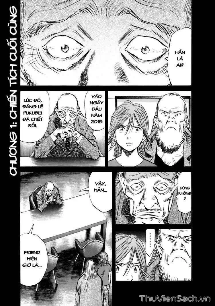 Truyện Tranh Những Chàng Trai Thế Kỉ 20 - 20Th Century Boys trang 2