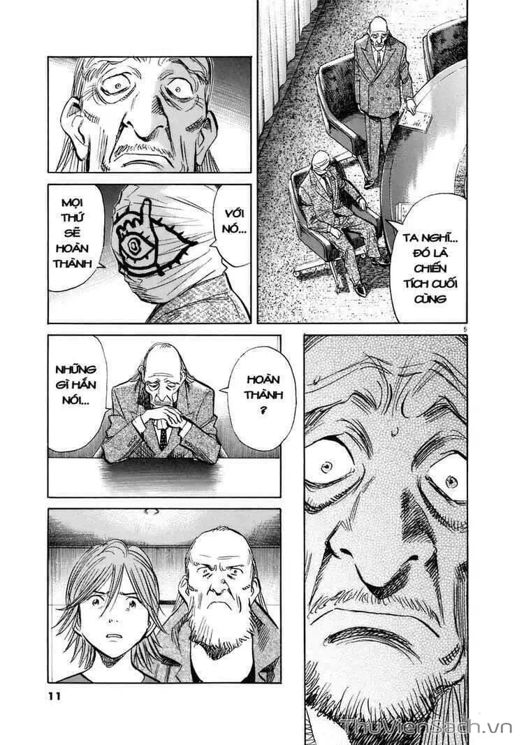 Truyện Tranh Những Chàng Trai Thế Kỉ 20 - 20Th Century Boys trang 2