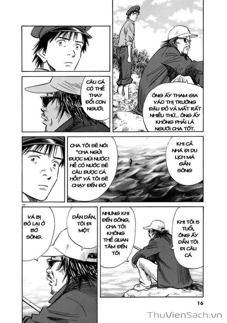 Truyện Tranh Những Chàng Trai Thế Kỉ 20 trang 2