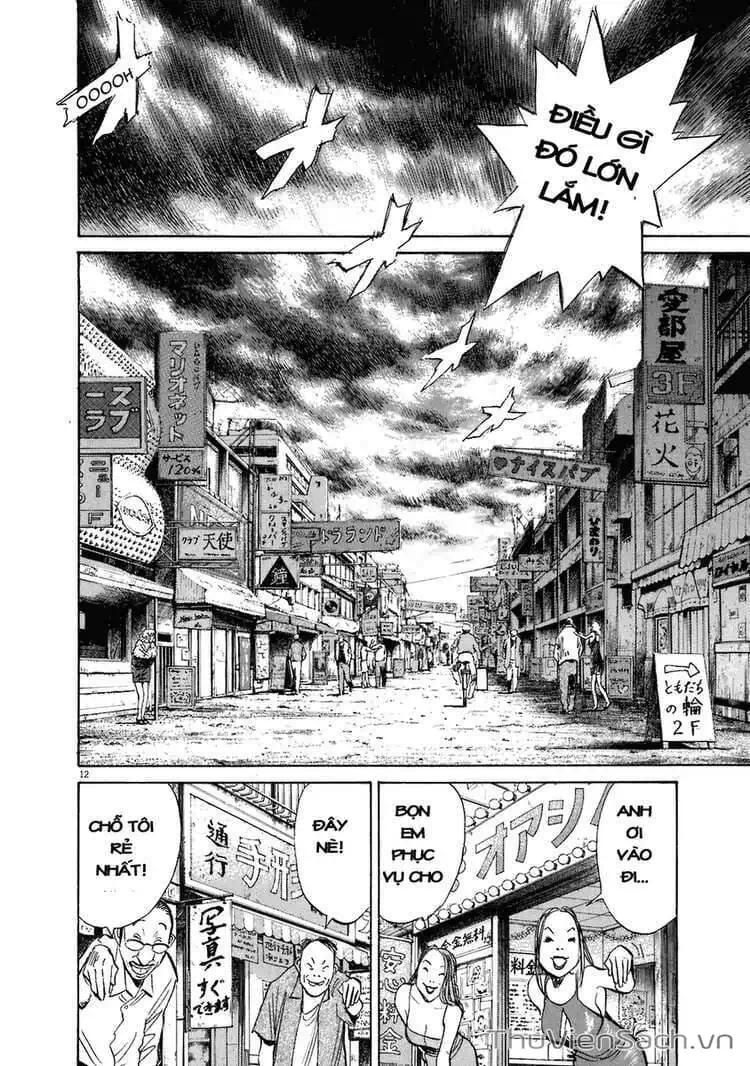 Truyện Tranh Những Chàng Trai Thế Kỉ 20 - 20Th Century Boys trang 2