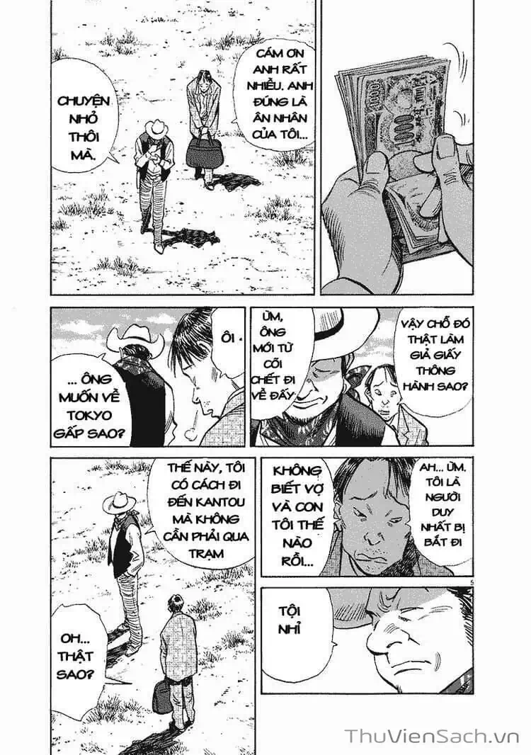 Truyện Tranh Những Chàng Trai Thế Kỉ 20 - 20Th Century Boys trang 2