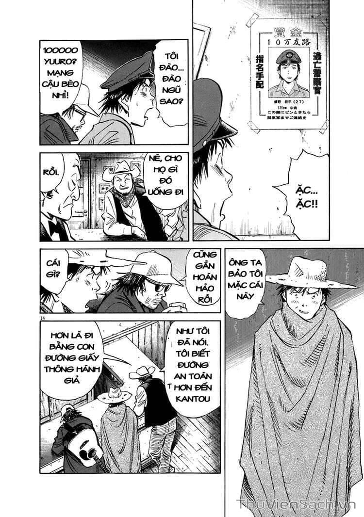 Truyện Tranh Những Chàng Trai Thế Kỉ 20 trang 2