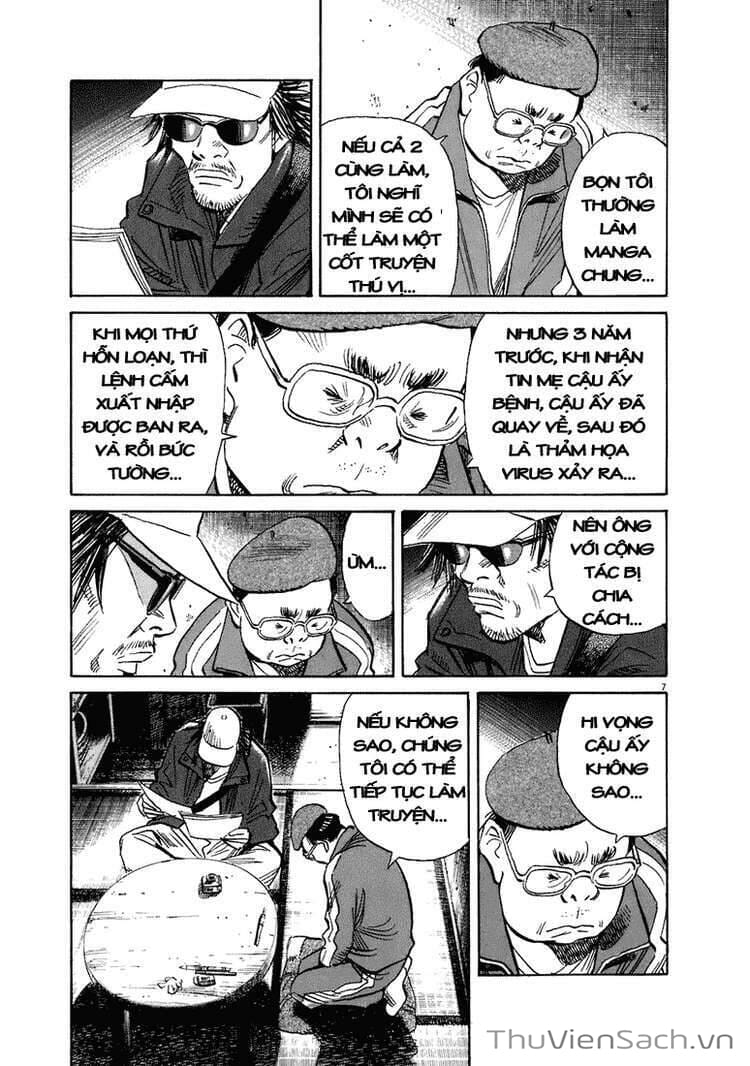 Truyện Tranh Những Chàng Trai Thế Kỉ 20 trang 2