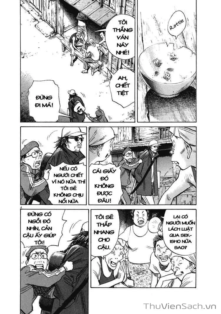 Truyện Tranh Những Chàng Trai Thế Kỉ 20 - 20Th Century Boys trang 2