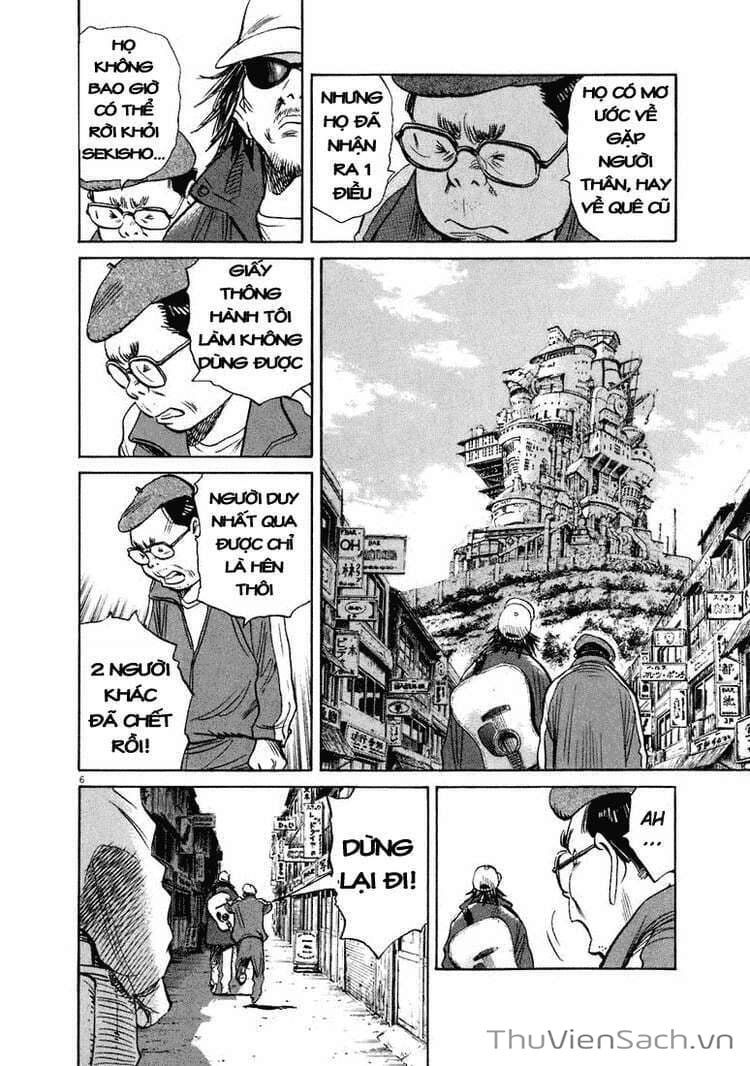 Truyện Tranh Những Chàng Trai Thế Kỉ 20 trang 2