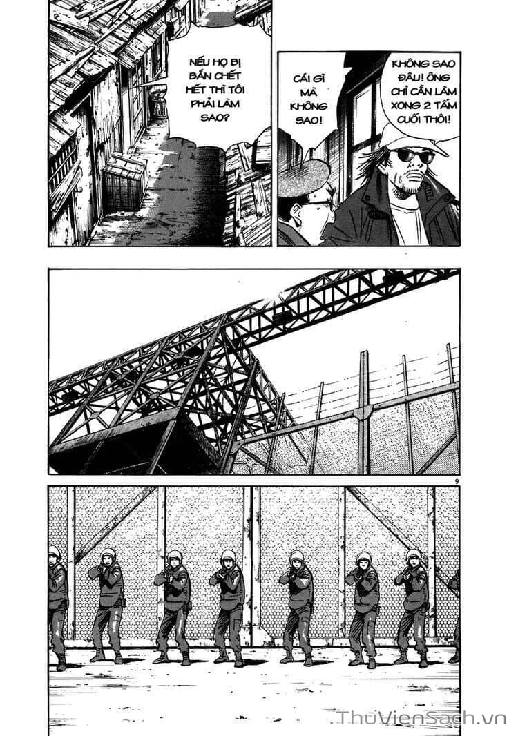 Truyện Tranh Những Chàng Trai Thế Kỉ 20 trang 2