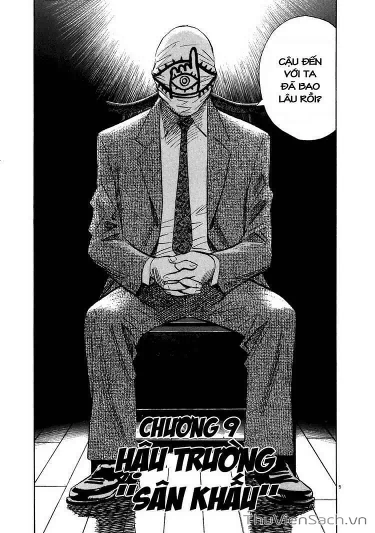 Truyện Tranh Những Chàng Trai Thế Kỉ 20 - 20Th Century Boys trang 2