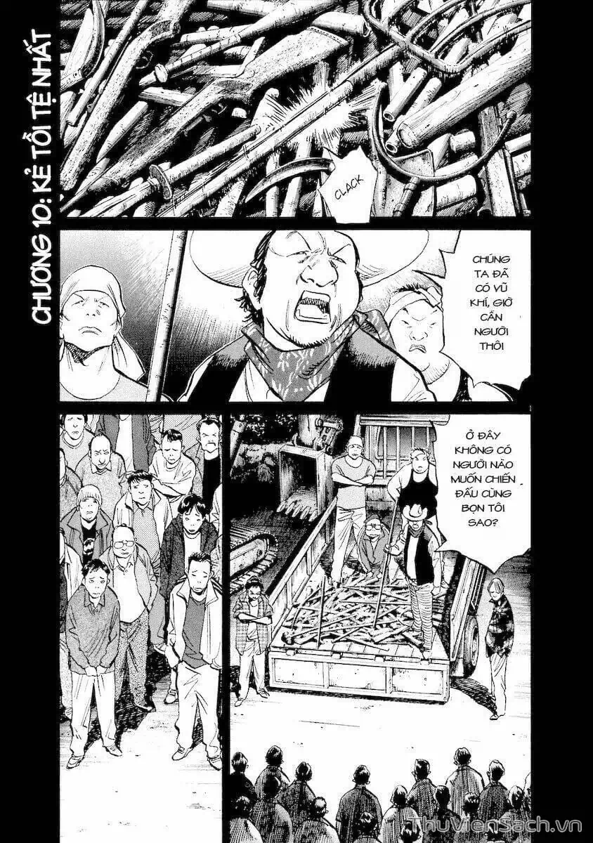 Truyện Tranh Những Chàng Trai Thế Kỉ 20 - 20Th Century Boys trang 2