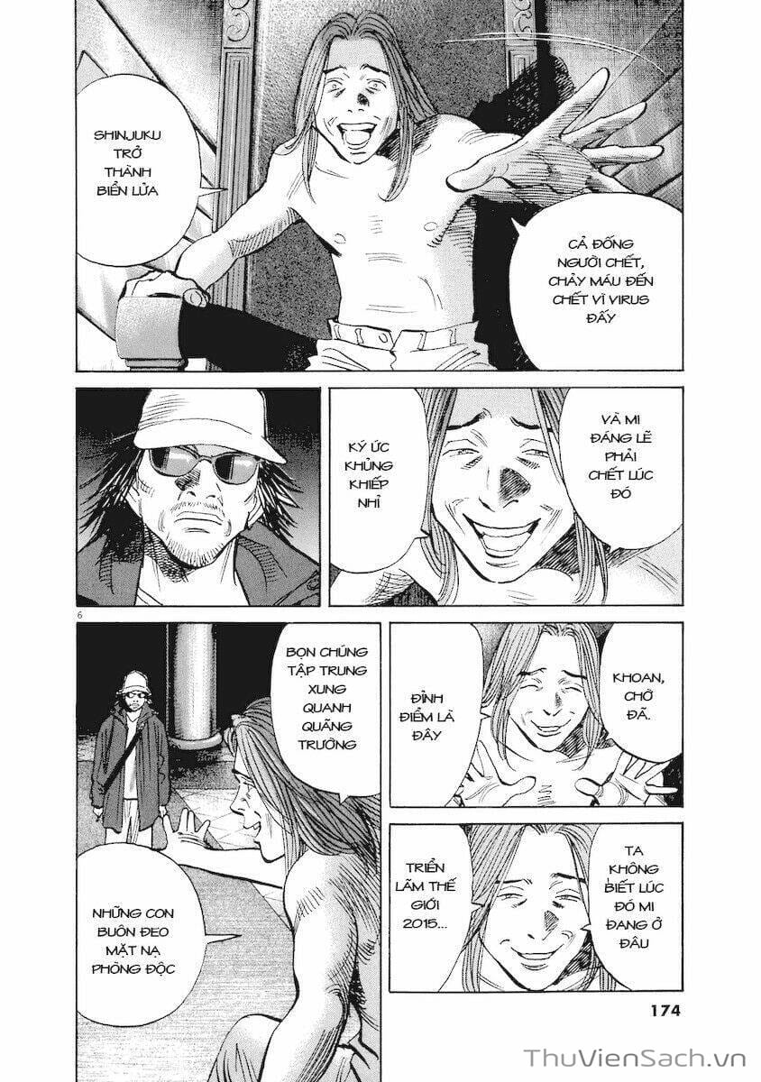 Truyện Tranh Những Chàng Trai Thế Kỉ 20 trang 2