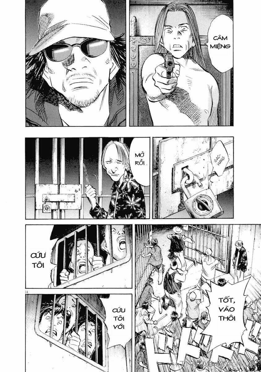 Truyện Tranh Những Chàng Trai Thế Kỉ 20 trang 2