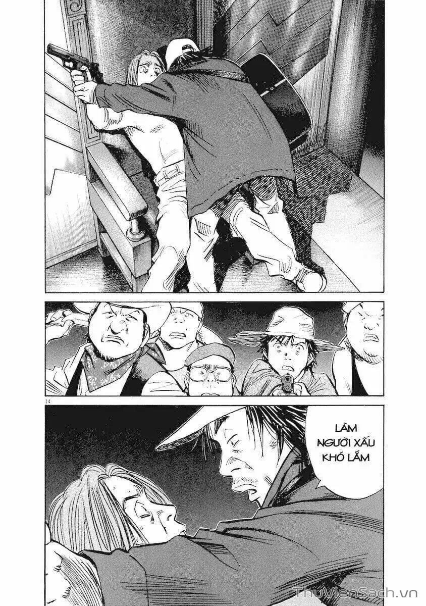 Truyện Tranh Những Chàng Trai Thế Kỉ 20 - 20Th Century Boys trang 2