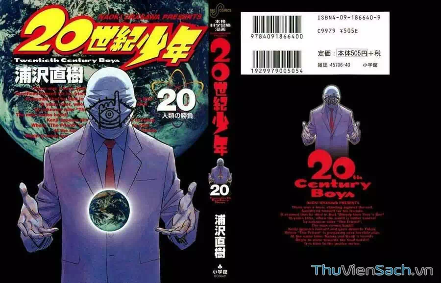 Truyện Tranh Những Chàng Trai Thế Kỉ 20 - 20Th Century Boys trang 2