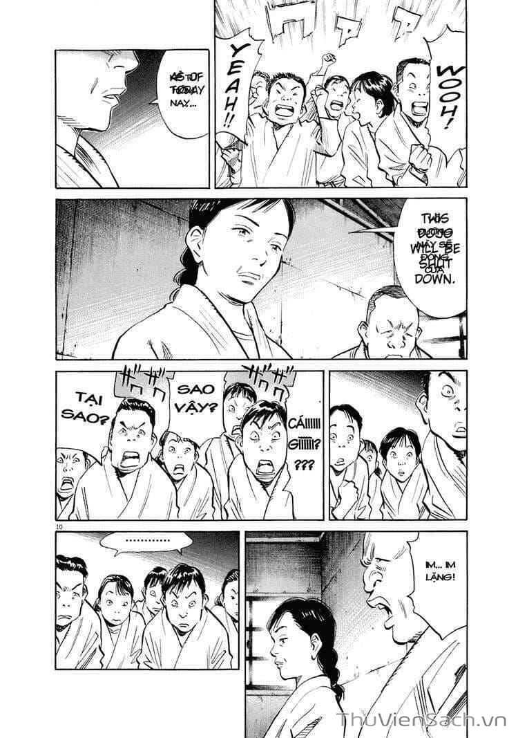 Truyện Tranh Những Chàng Trai Thế Kỉ 20 trang 2