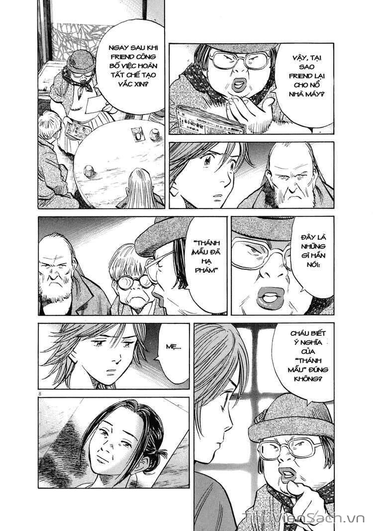 Truyện Tranh Những Chàng Trai Thế Kỉ 20 trang 2