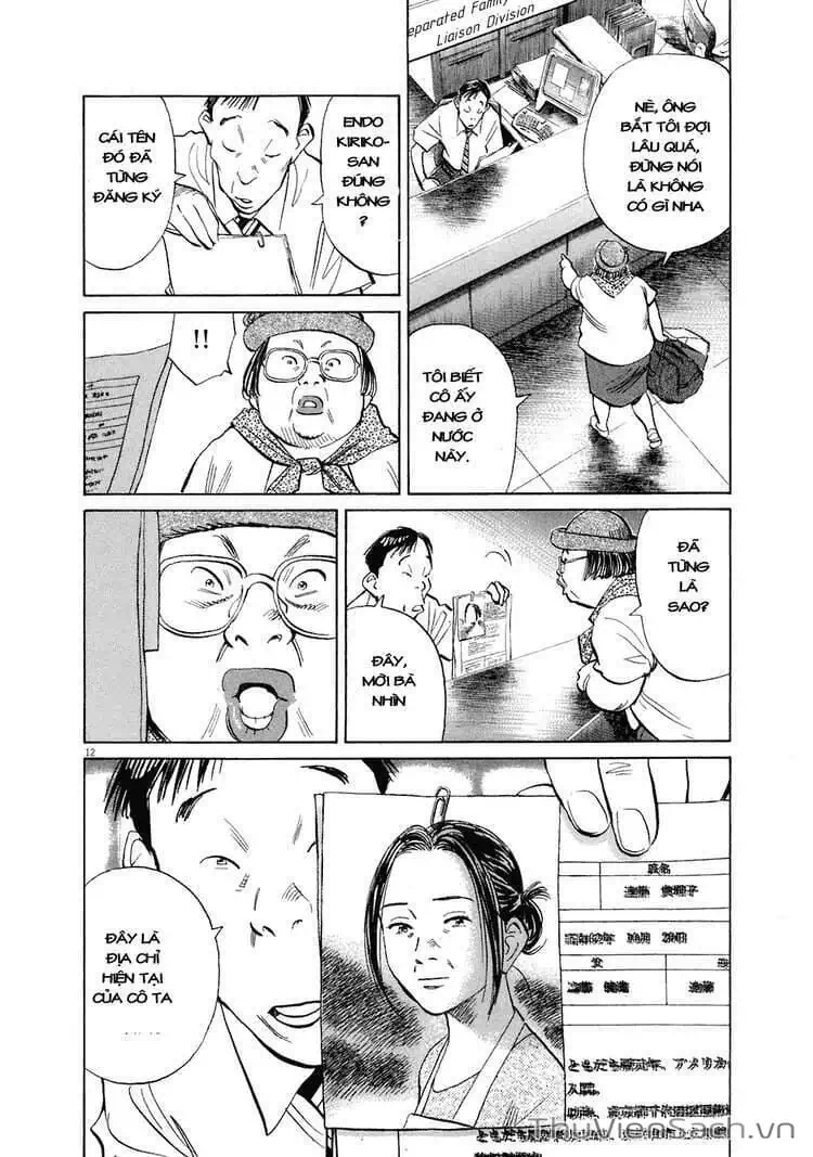 Truyện Tranh Những Chàng Trai Thế Kỉ 20 - 20Th Century Boys trang 2