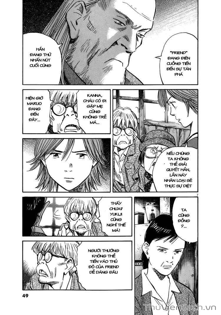 Truyện Tranh Những Chàng Trai Thế Kỉ 20 trang 2