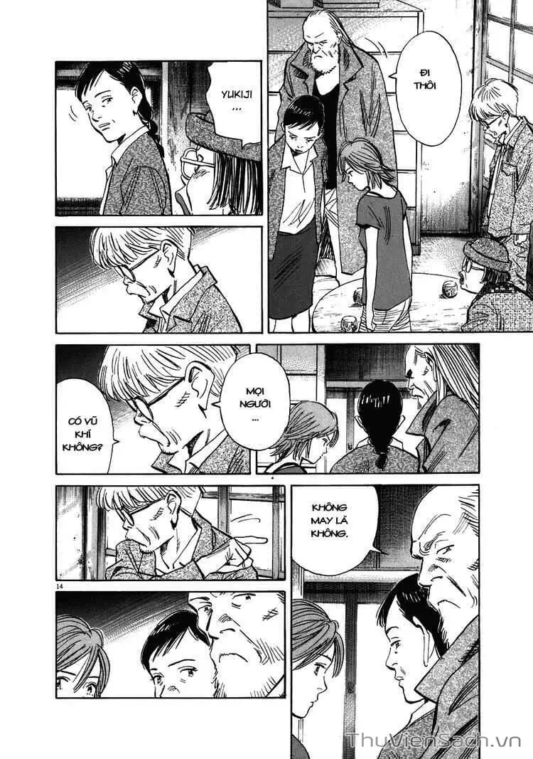 Truyện Tranh Những Chàng Trai Thế Kỉ 20 - 20Th Century Boys trang 2