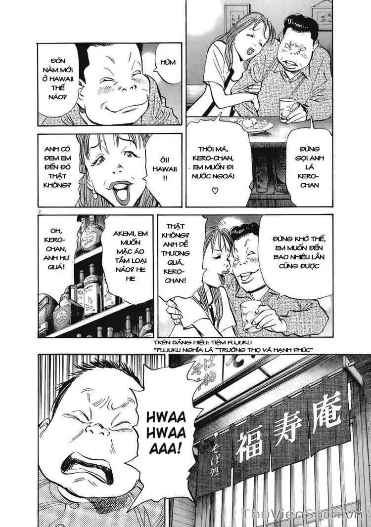 Truyện Tranh Những Chàng Trai Thế Kỉ 20 - 20Th Century Boys trang 2