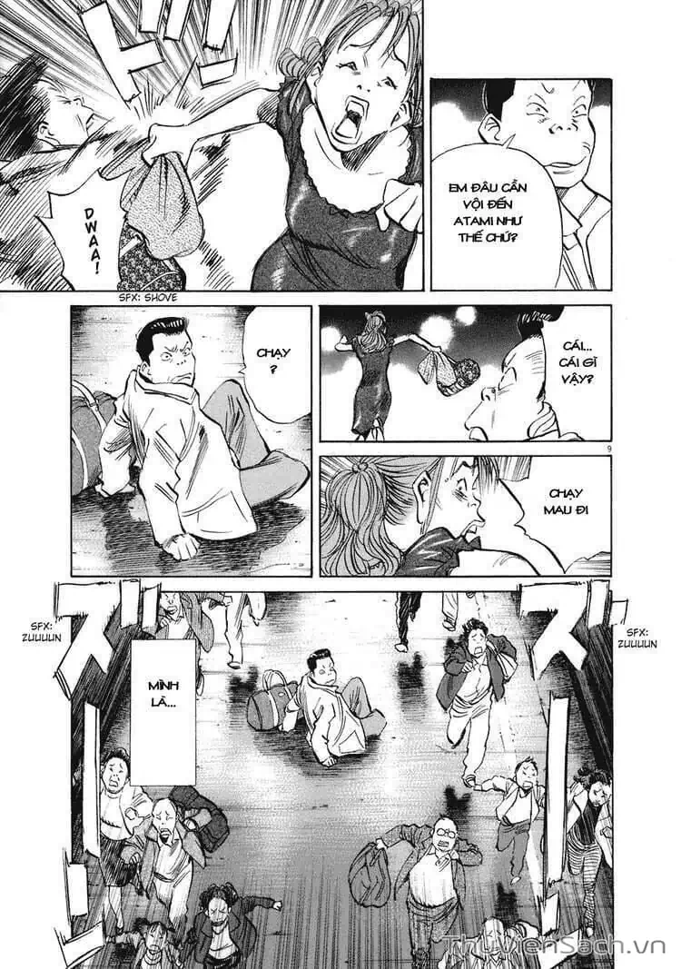 Truyện Tranh Những Chàng Trai Thế Kỉ 20 - 20Th Century Boys trang 2