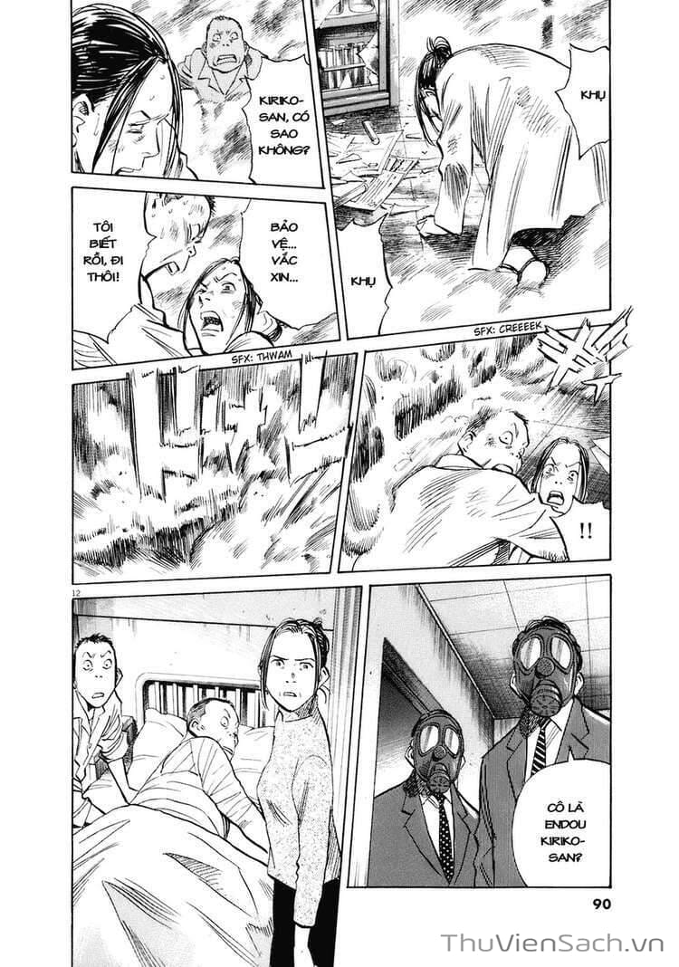 Truyện Tranh Những Chàng Trai Thế Kỉ 20 trang 2