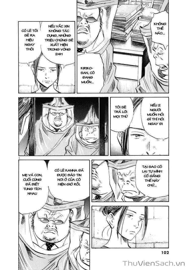 Truyện Tranh Những Chàng Trai Thế Kỉ 20 trang 2