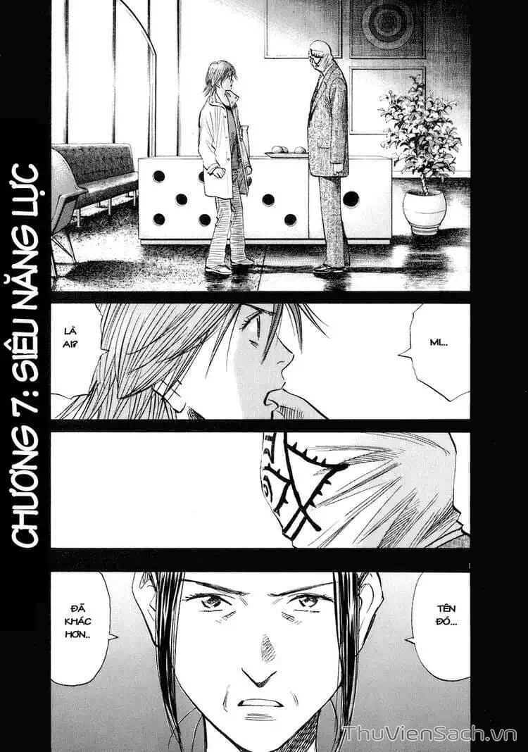 Truyện Tranh Những Chàng Trai Thế Kỉ 20 - 20Th Century Boys trang 2