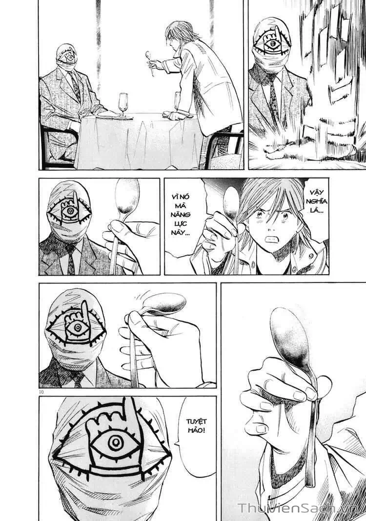 Truyện Tranh Những Chàng Trai Thế Kỉ 20 - 20Th Century Boys trang 2