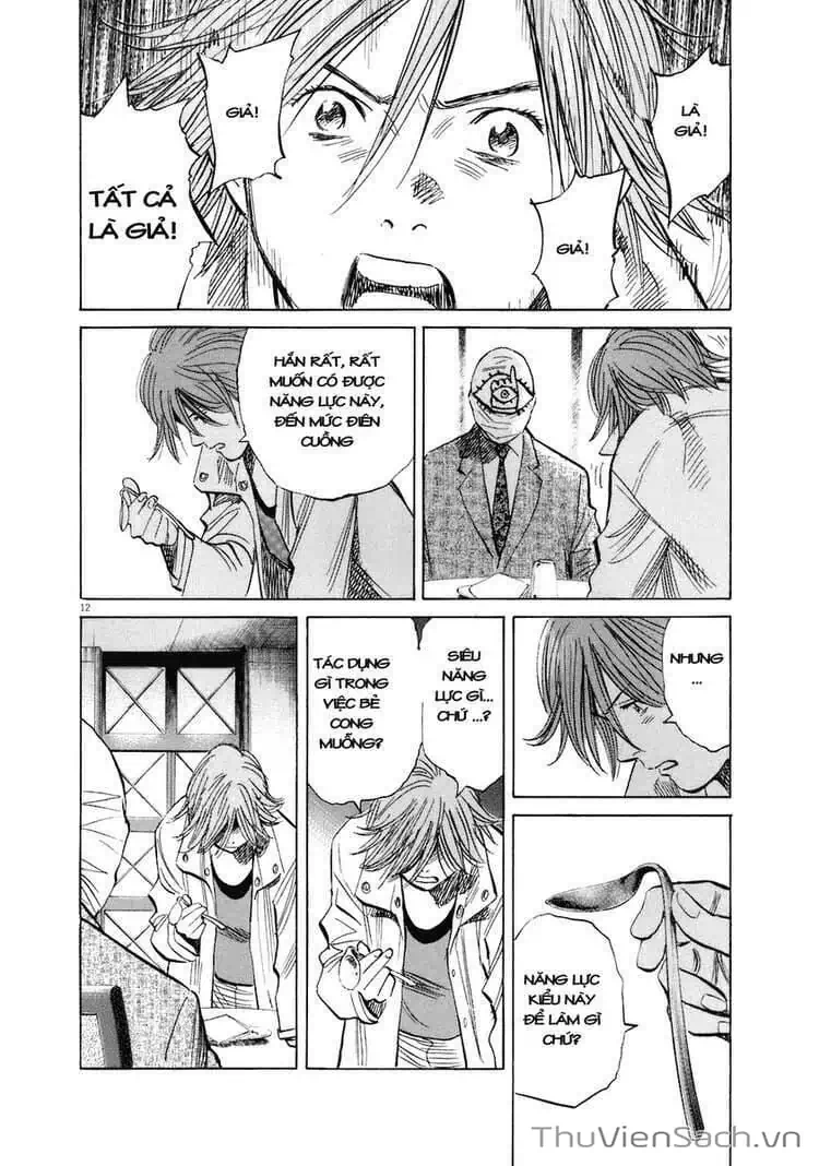 Truyện Tranh Những Chàng Trai Thế Kỉ 20 - 20Th Century Boys trang 2