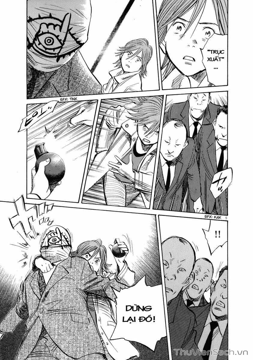 Truyện Tranh Những Chàng Trai Thế Kỉ 20 trang 2
