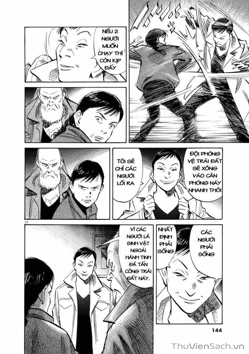 Truyện Tranh Những Chàng Trai Thế Kỉ 20 trang 2