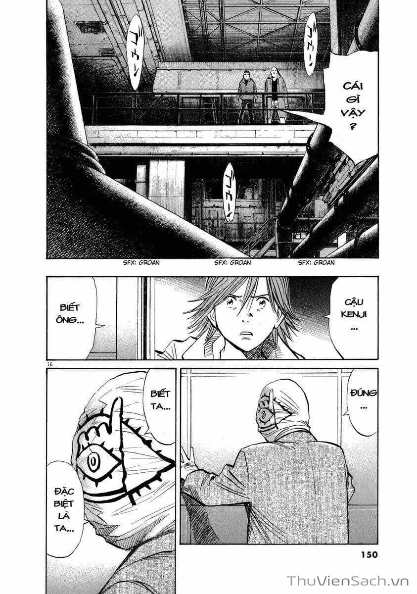 Truyện Tranh Những Chàng Trai Thế Kỉ 20 trang 2