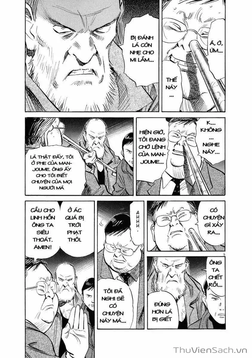 Truyện Tranh Những Chàng Trai Thế Kỉ 20 - 20Th Century Boys trang 2