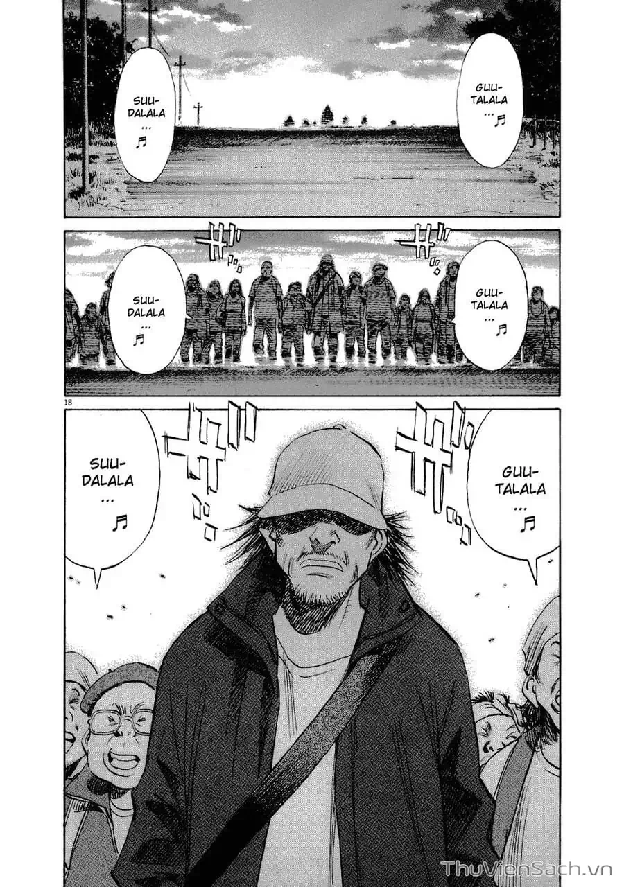 Truyện Tranh Những Chàng Trai Thế Kỉ 20 - 20Th Century Boys trang 2