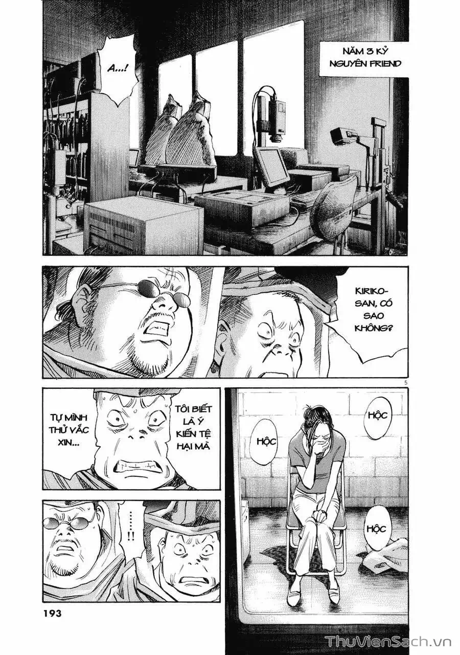 Truyện Tranh Những Chàng Trai Thế Kỉ 20 - 20Th Century Boys trang 2