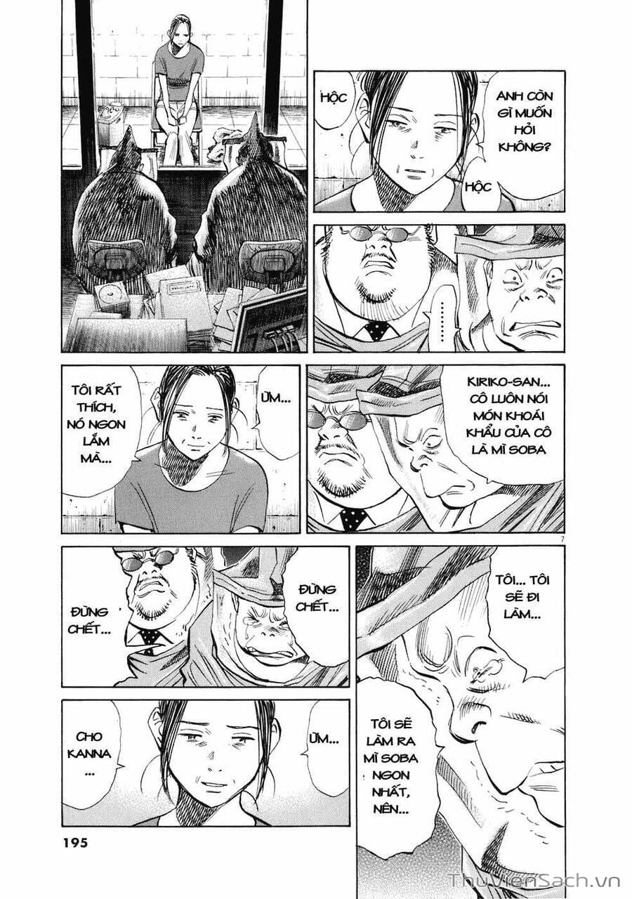 Truyện Tranh Những Chàng Trai Thế Kỉ 20 trang 2