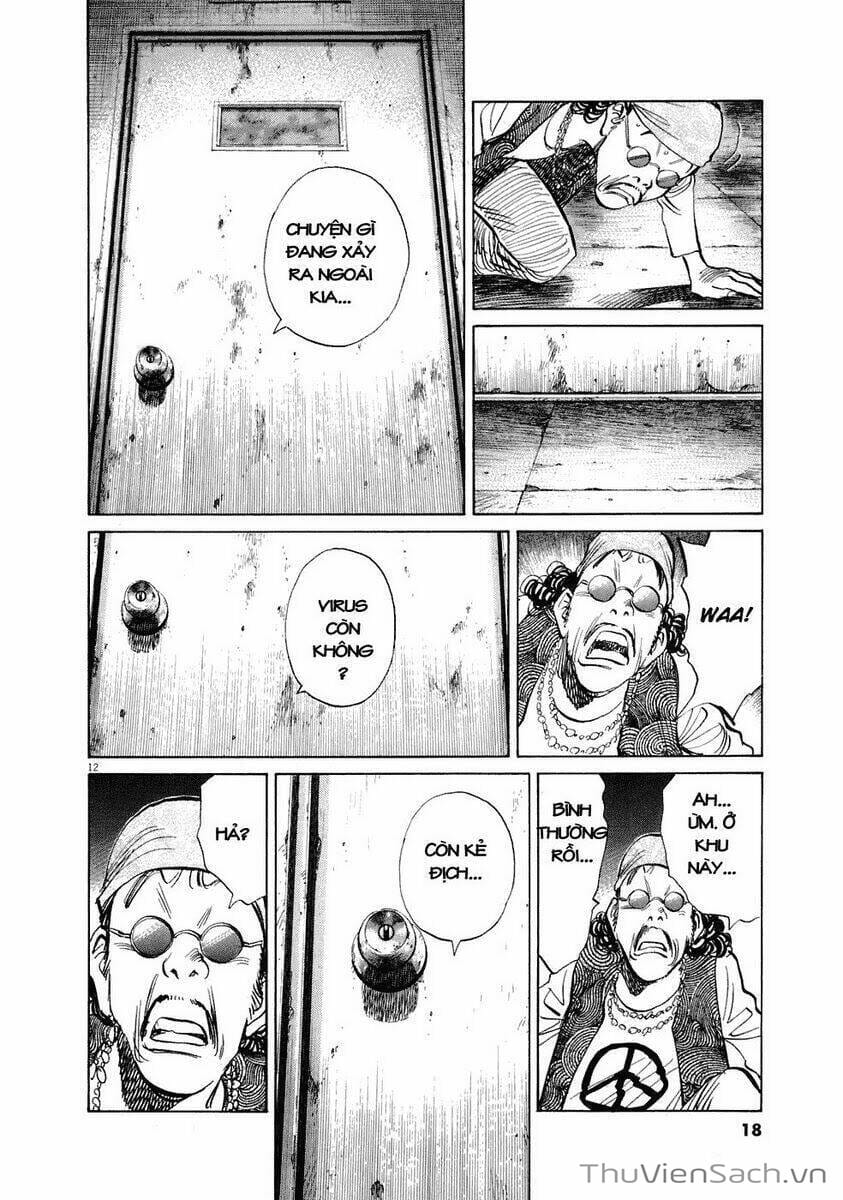 Truyện Tranh Những Chàng Trai Thế Kỉ 20 trang 2