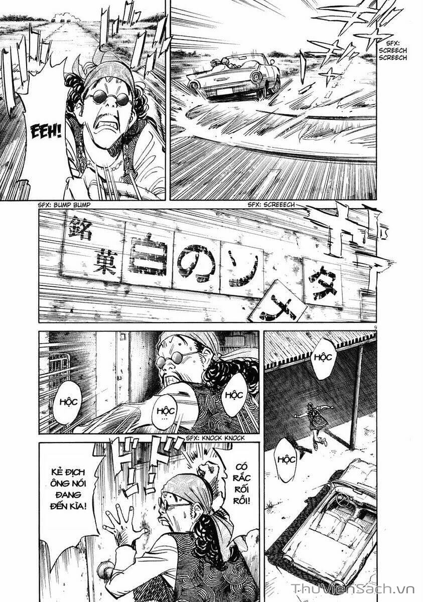 Truyện Tranh Những Chàng Trai Thế Kỉ 20 trang 2