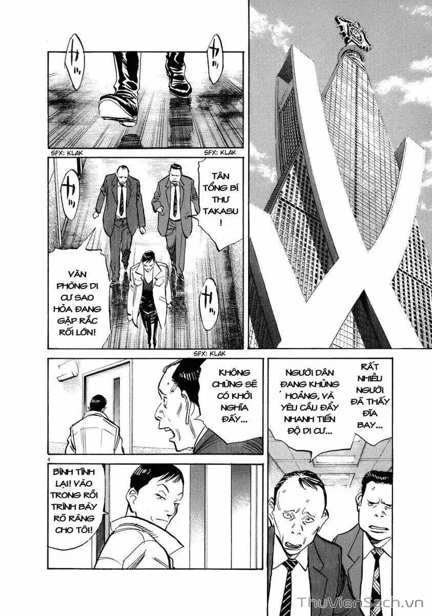 Truyện Tranh Những Chàng Trai Thế Kỉ 20 - 20Th Century Boys trang 2