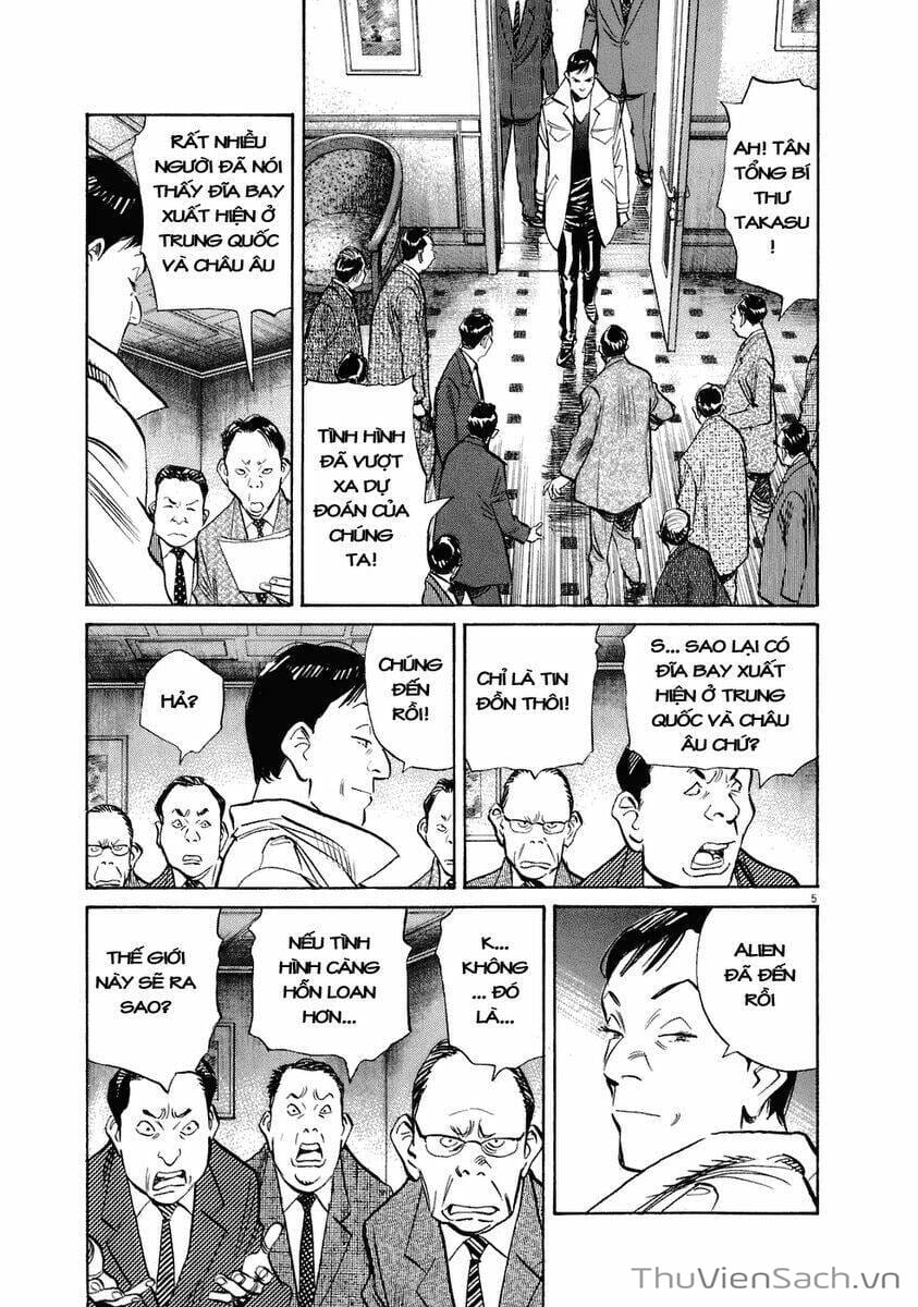 Truyện Tranh Những Chàng Trai Thế Kỉ 20 trang 2