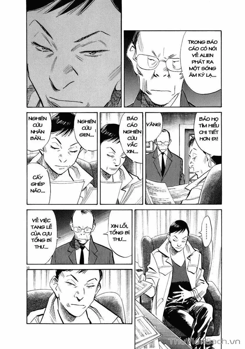 Truyện Tranh Những Chàng Trai Thế Kỉ 20 - 20Th Century Boys trang 2