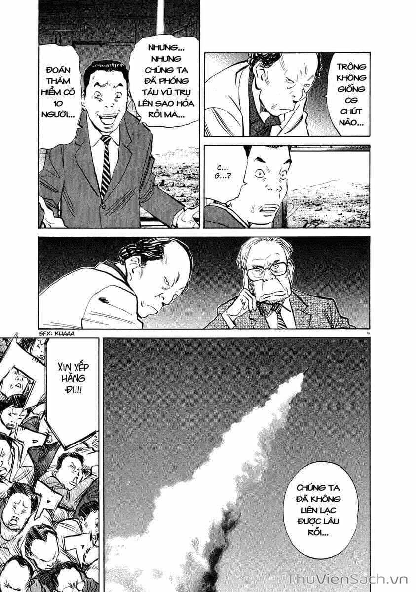 Truyện Tranh Những Chàng Trai Thế Kỉ 20 trang 2