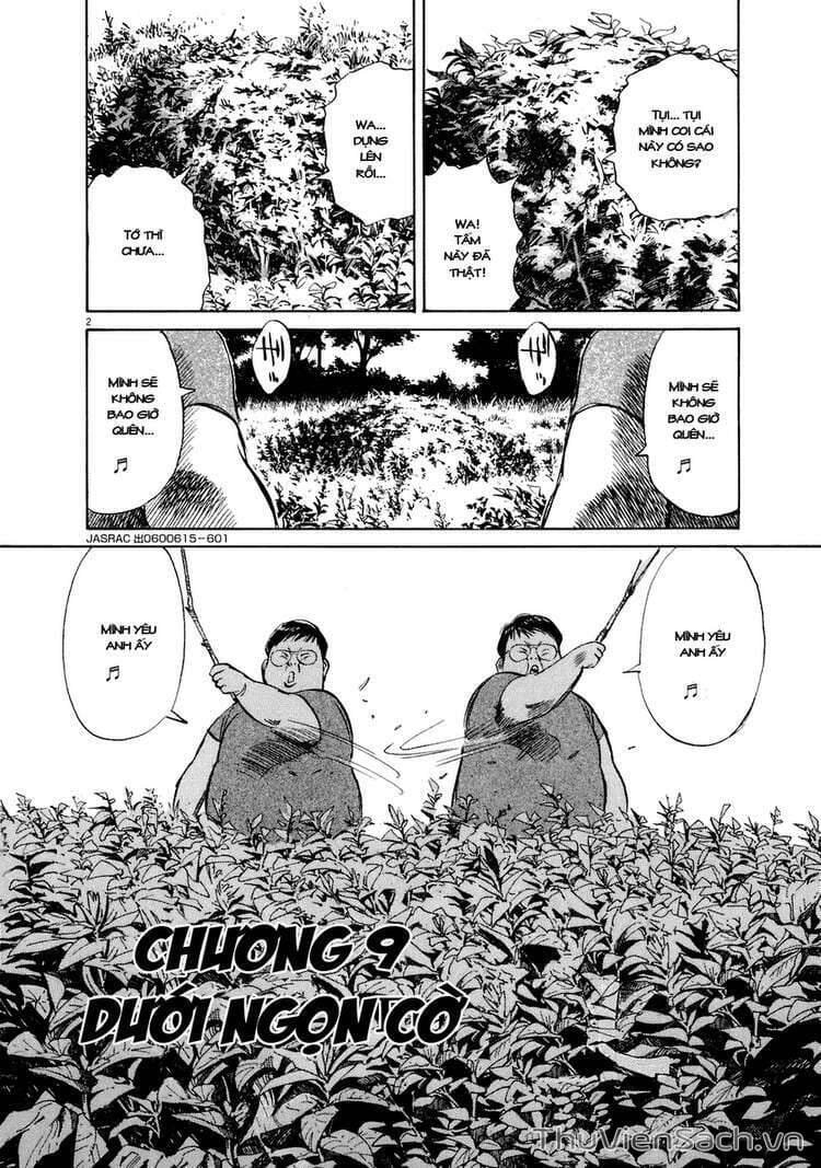 Truyện Tranh Những Chàng Trai Thế Kỉ 20 trang 2