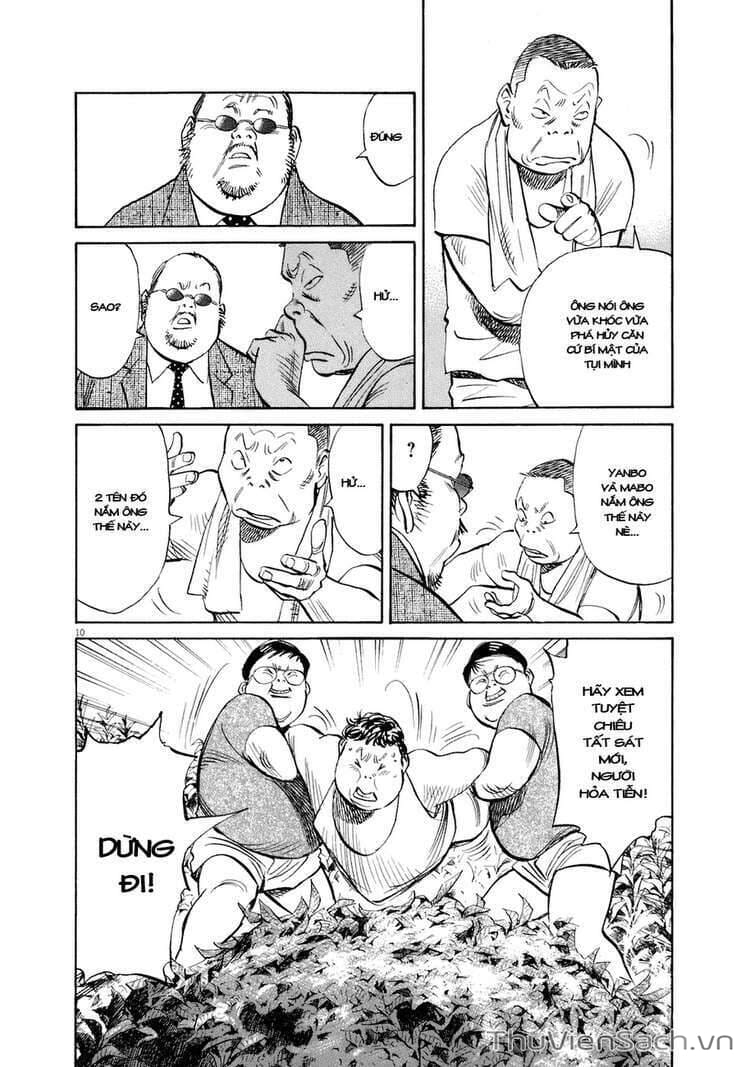 Truyện Tranh Những Chàng Trai Thế Kỉ 20 trang 2