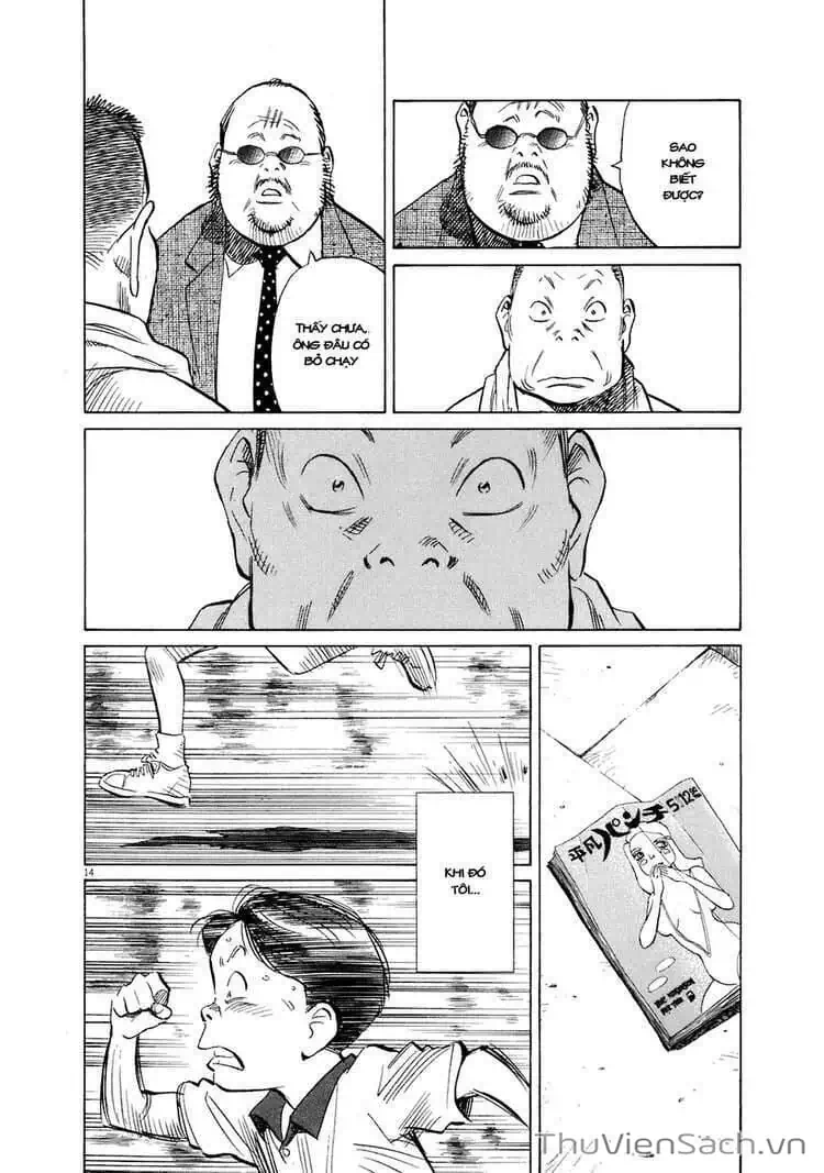 Truyện Tranh Những Chàng Trai Thế Kỉ 20 - 20Th Century Boys trang 2