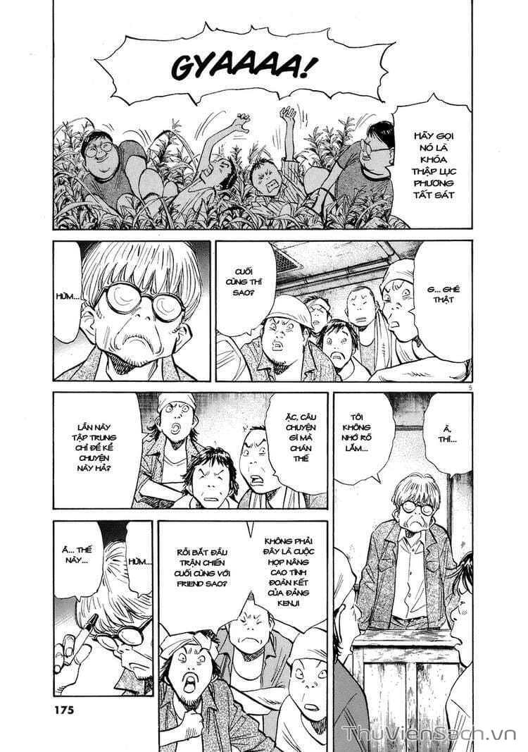 Truyện Tranh Những Chàng Trai Thế Kỉ 20 trang 2