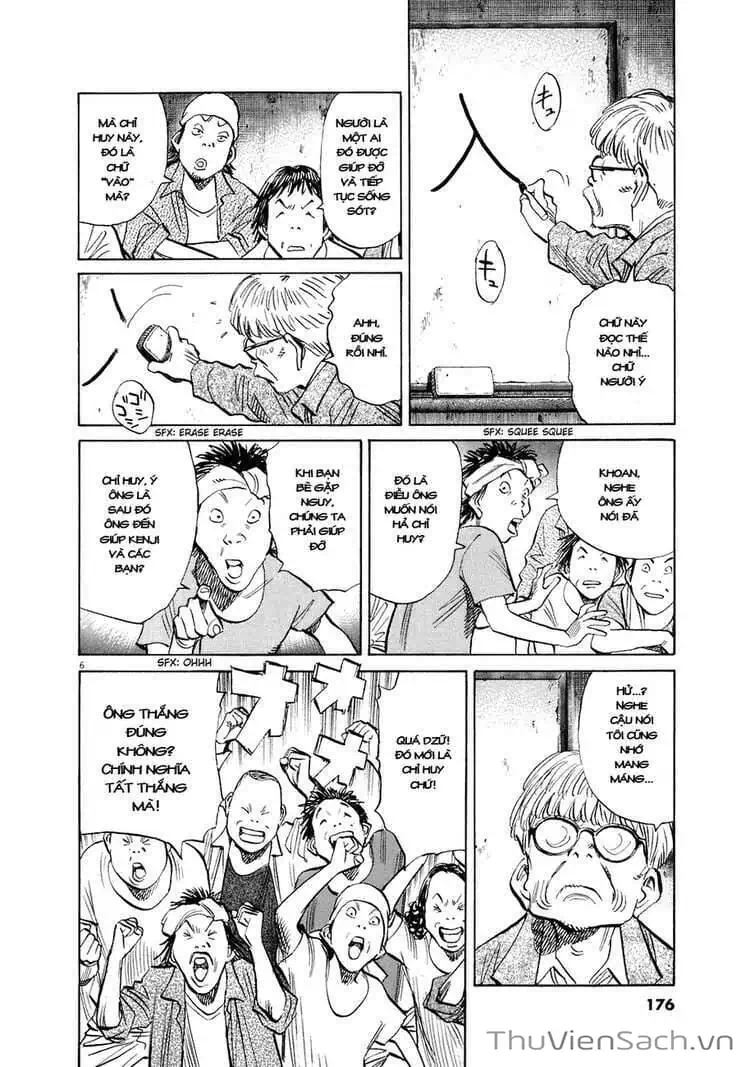 Truyện Tranh Những Chàng Trai Thế Kỉ 20 - 20Th Century Boys trang 2