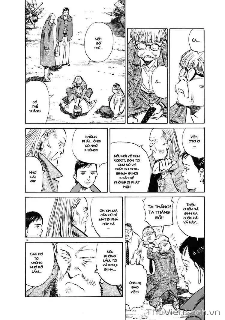 Truyện Tranh Những Chàng Trai Thế Kỉ 20 - 20Th Century Boys trang 2