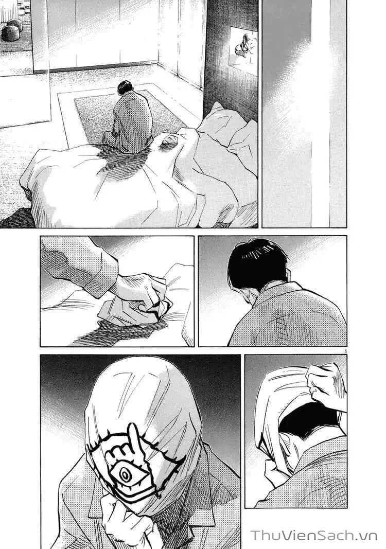 Truyện Tranh Những Chàng Trai Thế Kỉ 20 - 20Th Century Boys trang 2