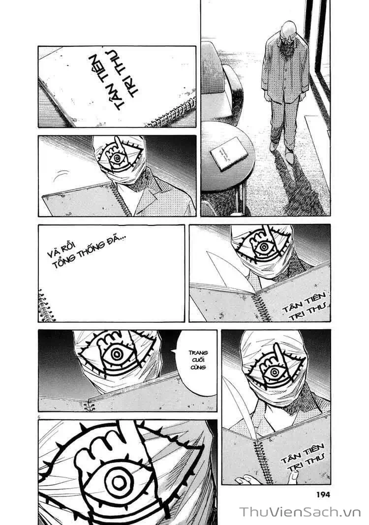 Truyện Tranh Những Chàng Trai Thế Kỉ 20 - 20Th Century Boys trang 2