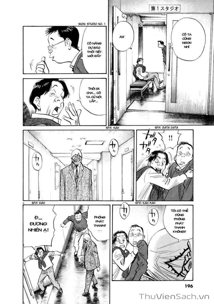 Truyện Tranh Những Chàng Trai Thế Kỉ 20 trang 2